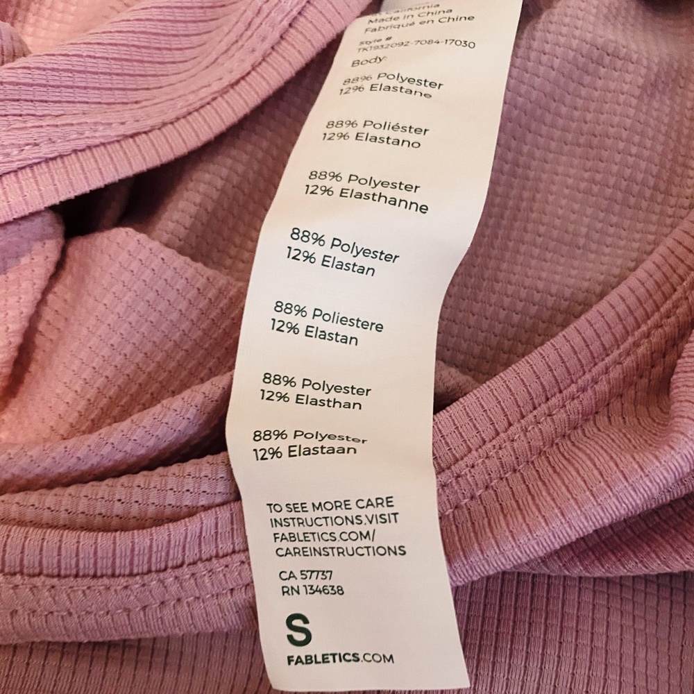 Fabletics Tank - Picture 4 of 6